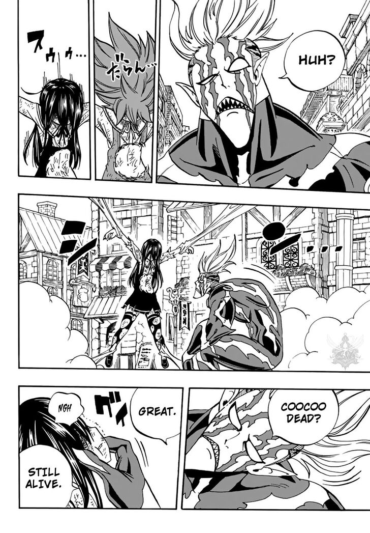 Fairy Tail 100 Years Quest 47 14