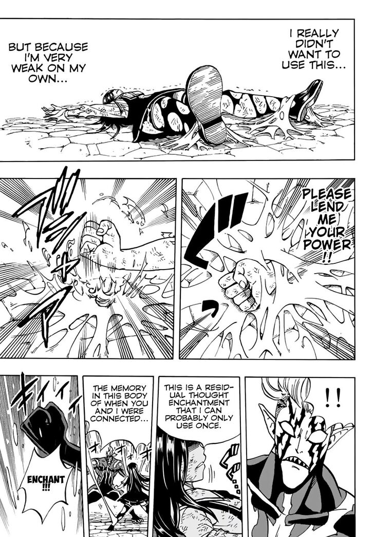Fairy Tail 100 Years Quest 47 19