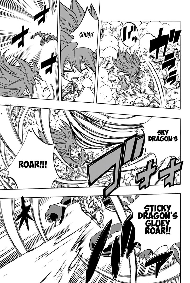 Fairy Tail 100 Years Quest 47 9