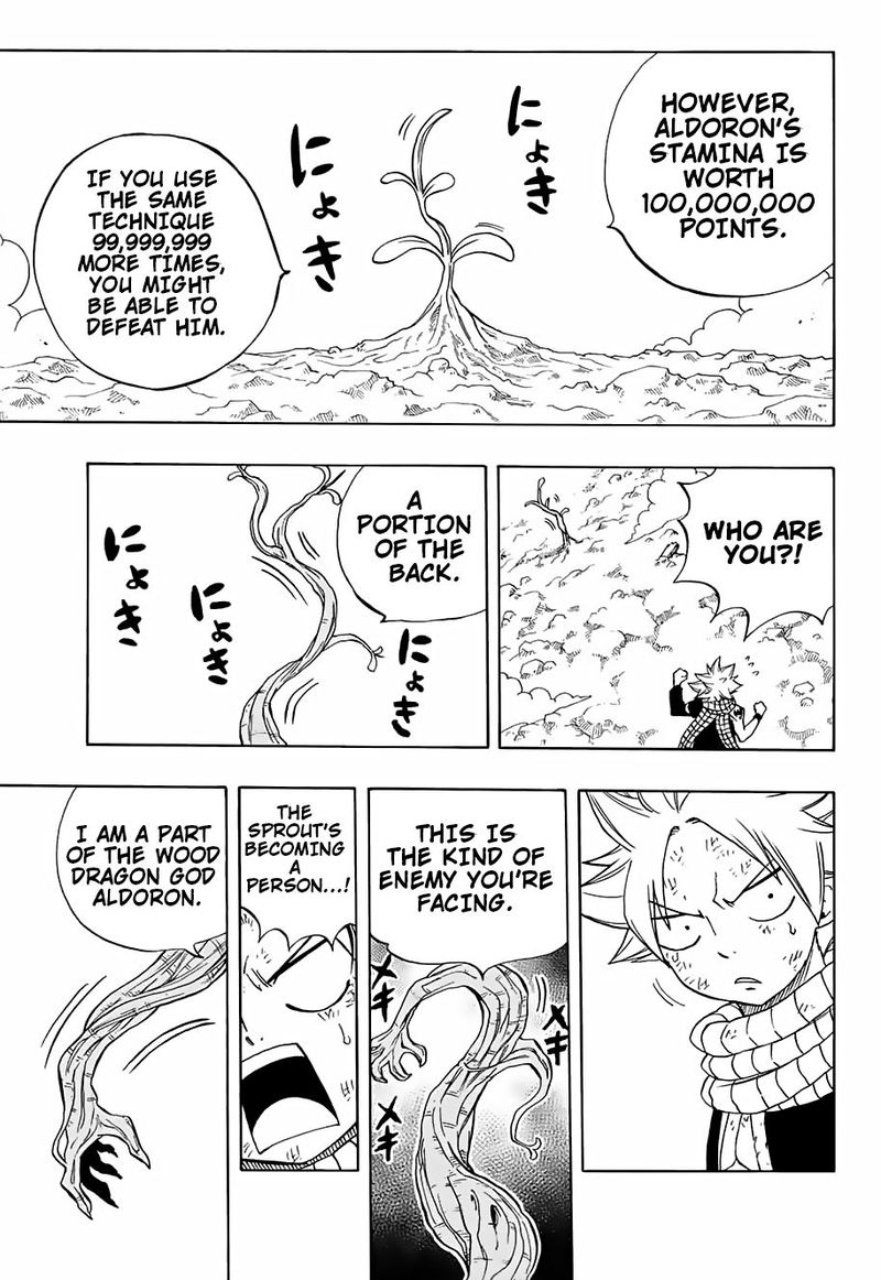 Fairy Tail 100 Years Quest 52 9