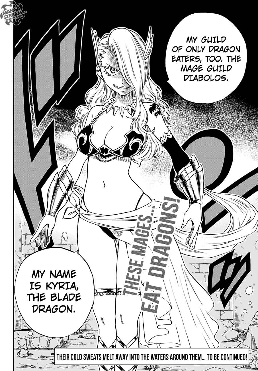 Fairy Tail 100 Years Quest 6 18