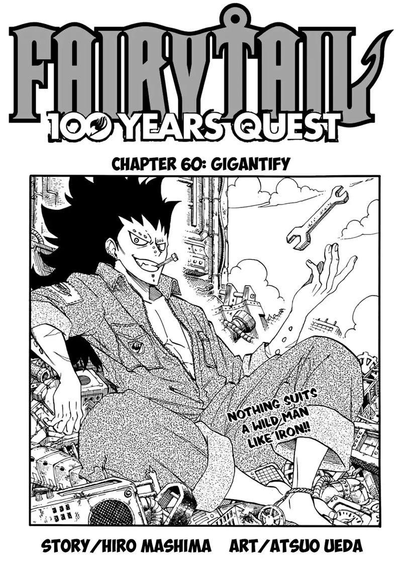 Fairy Tail 100 Years Quest 60 1