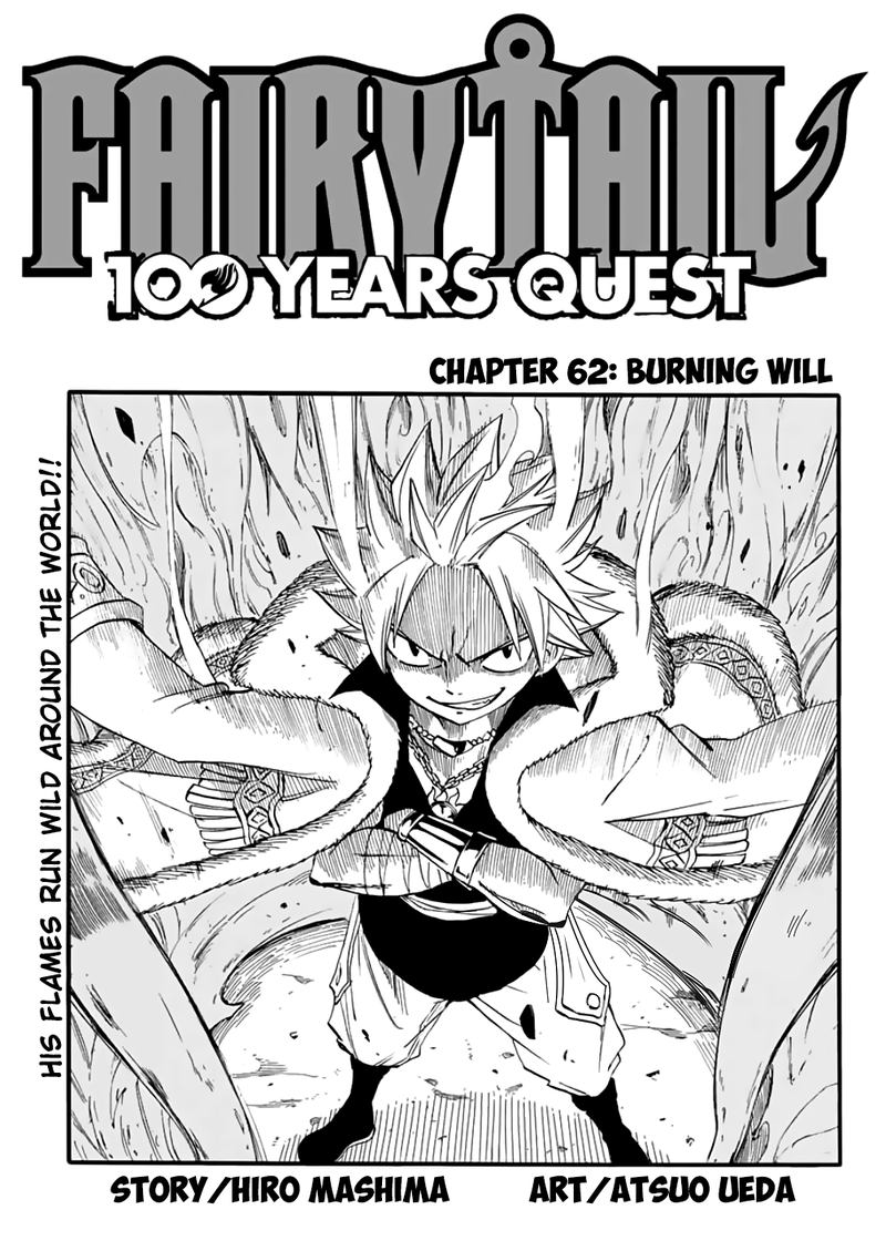 Fairy Tail 100 Years Quest 62 1