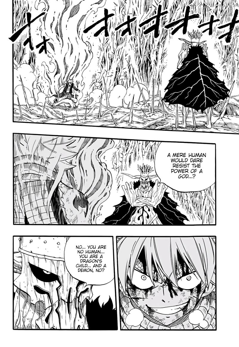 Fairy Tail 100 Years Quest 62 2