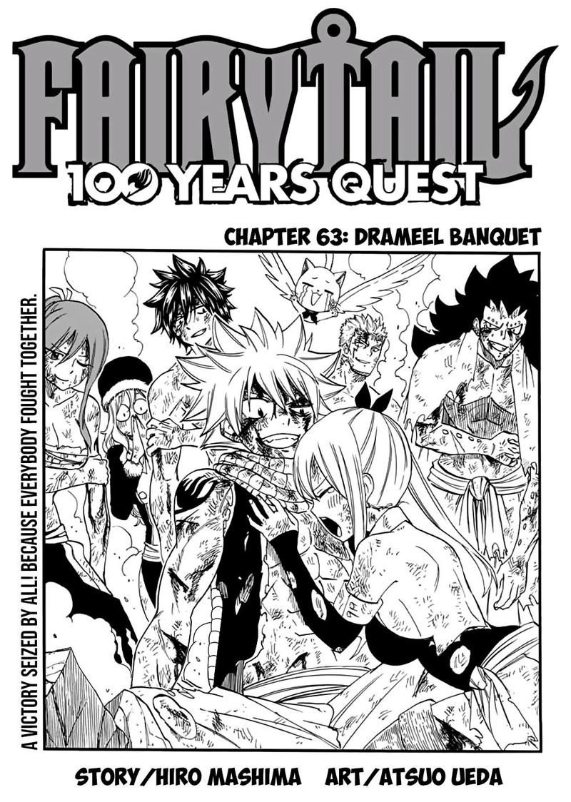 Fairy Tail 100 Years Quest 63 1