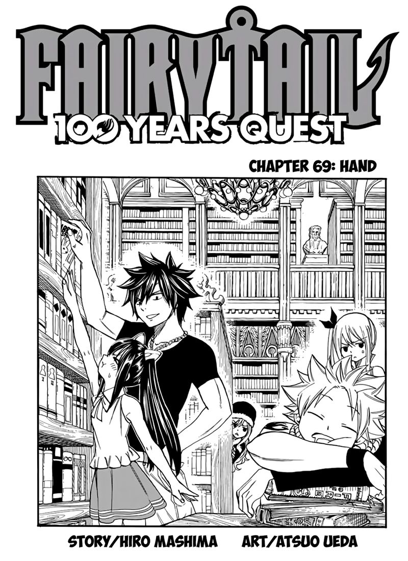 Fairy Tail 100 Years Quest 69 1