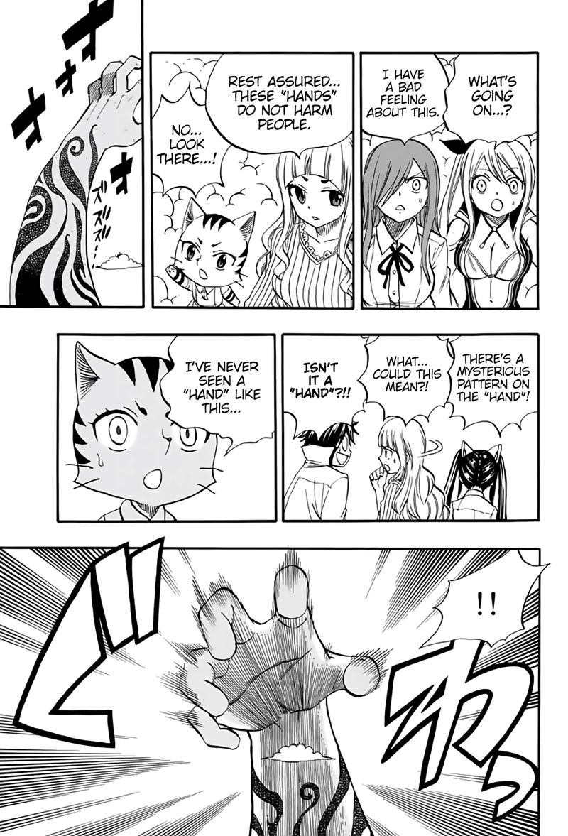 Fairy Tail 100 Years Quest 69 8
