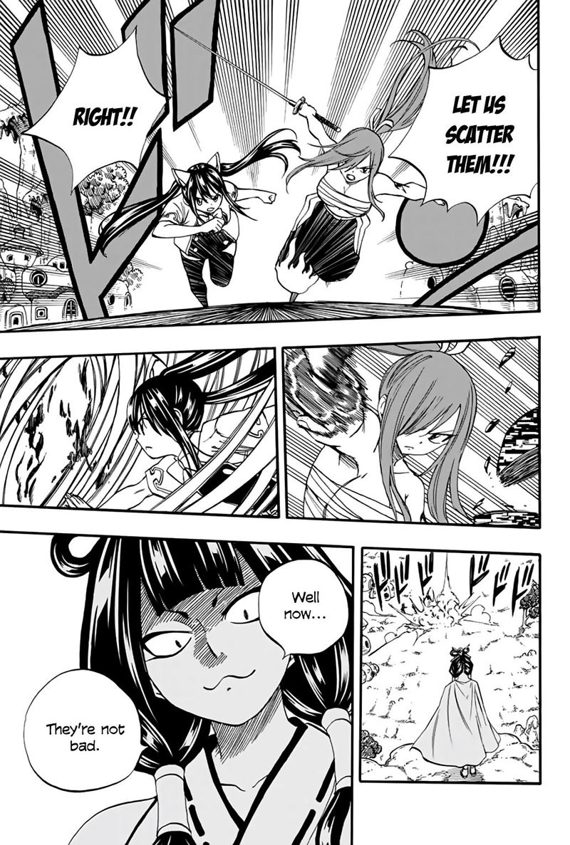 Fairy Tail 100 Years Quest 70 10