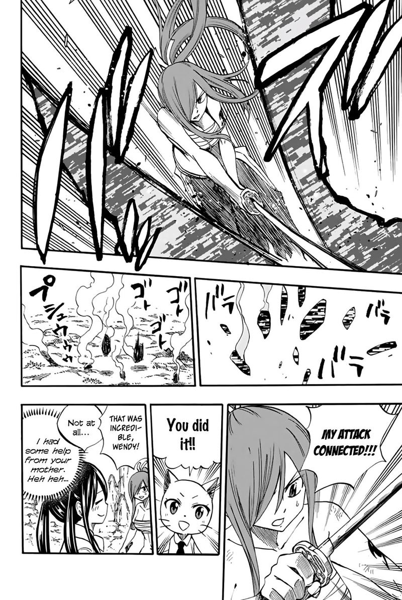 Fairy Tail 100 Years Quest 70 9