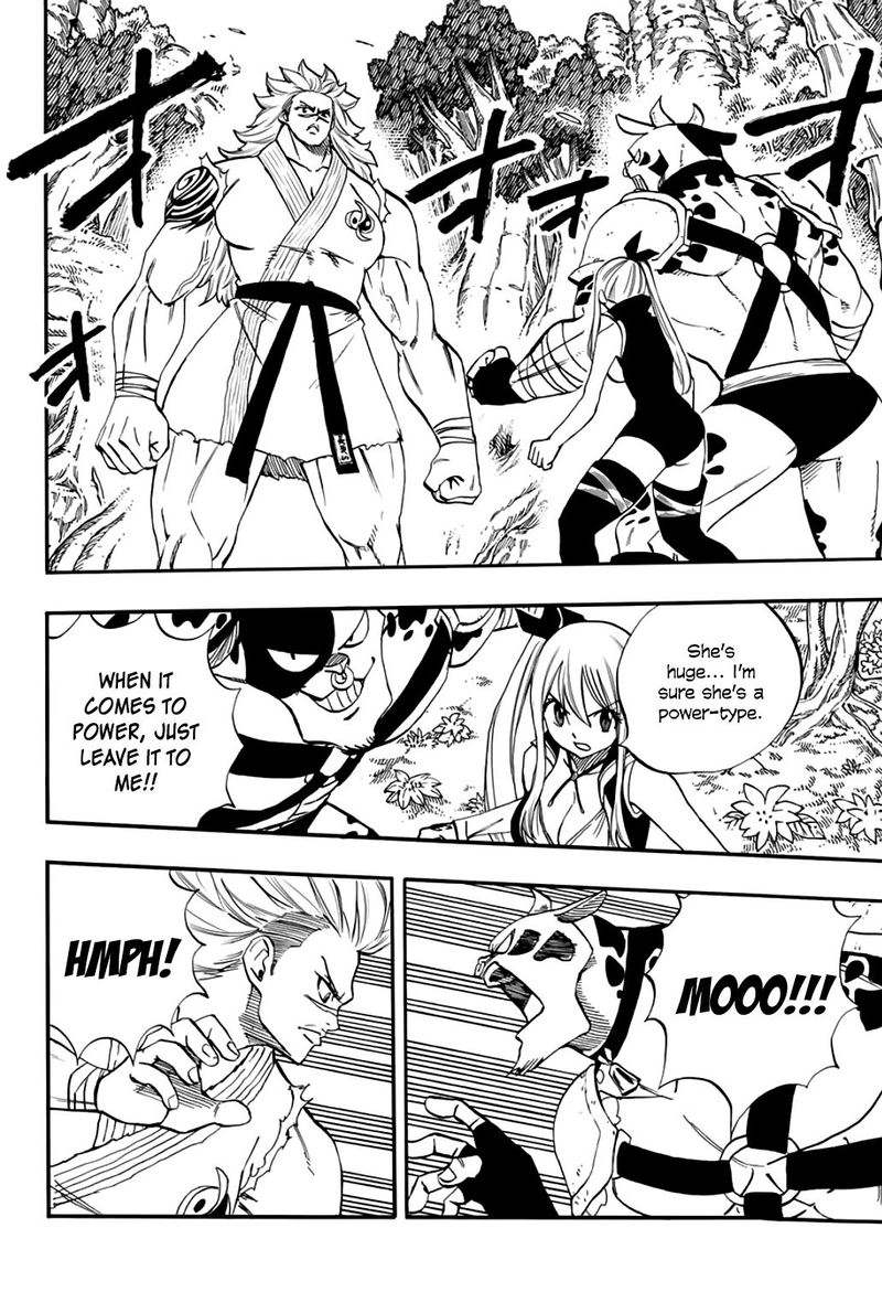 Fairy Tail 100 Years Quest 71 2