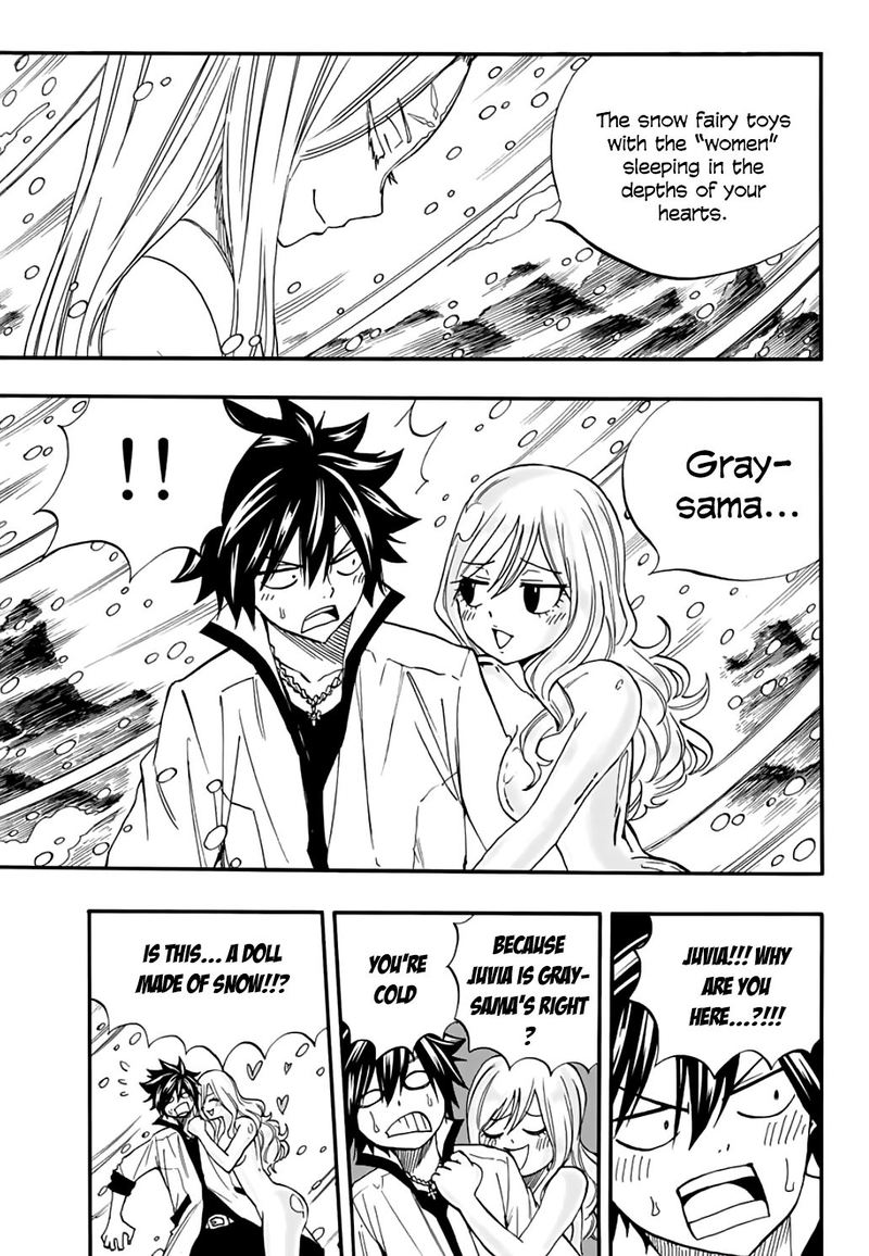 Fairy Tail 100 Years Quest 71 9