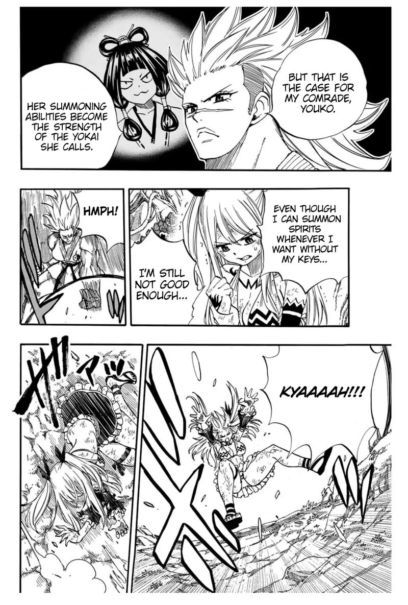 Fairy Tail 100 Years Quest 72 14