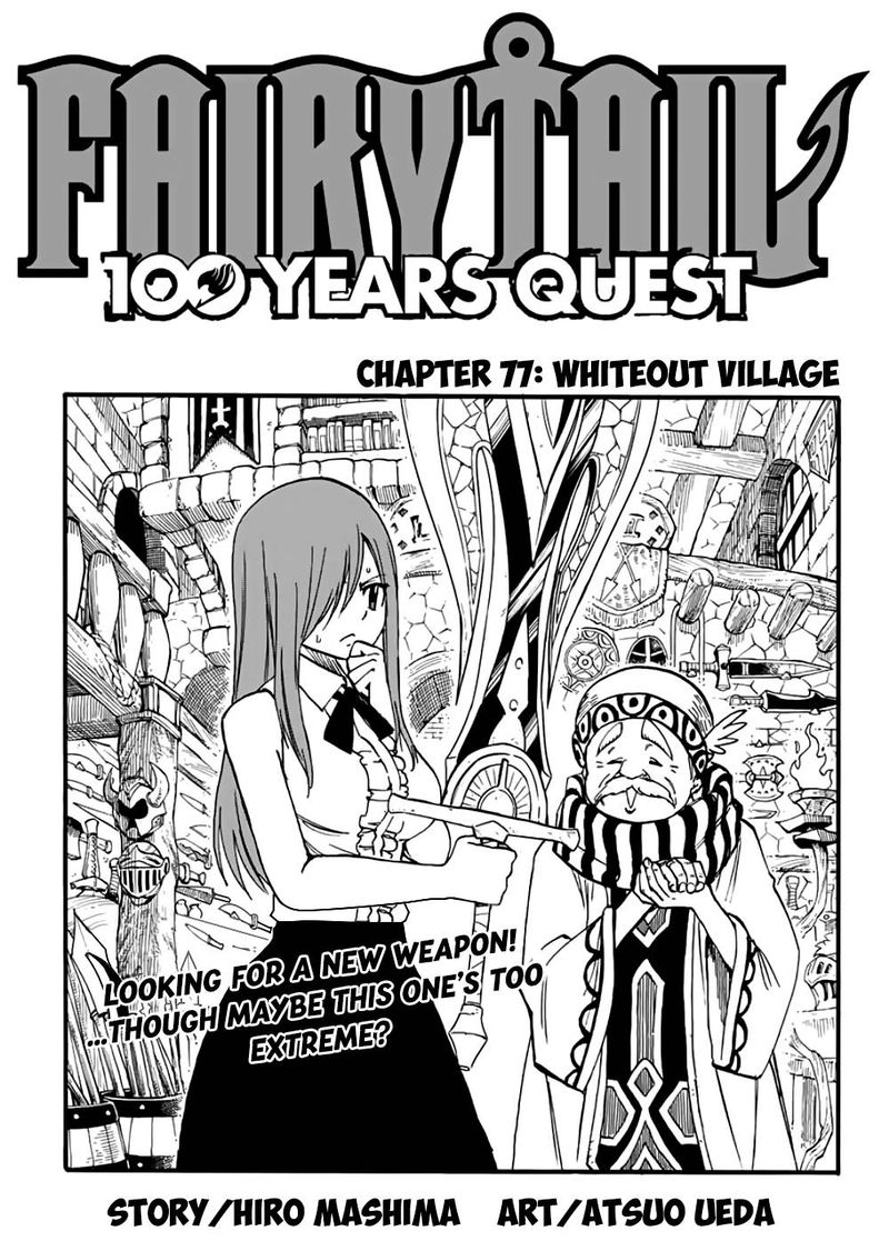Fairy Tail 100 Years Quest 77 1