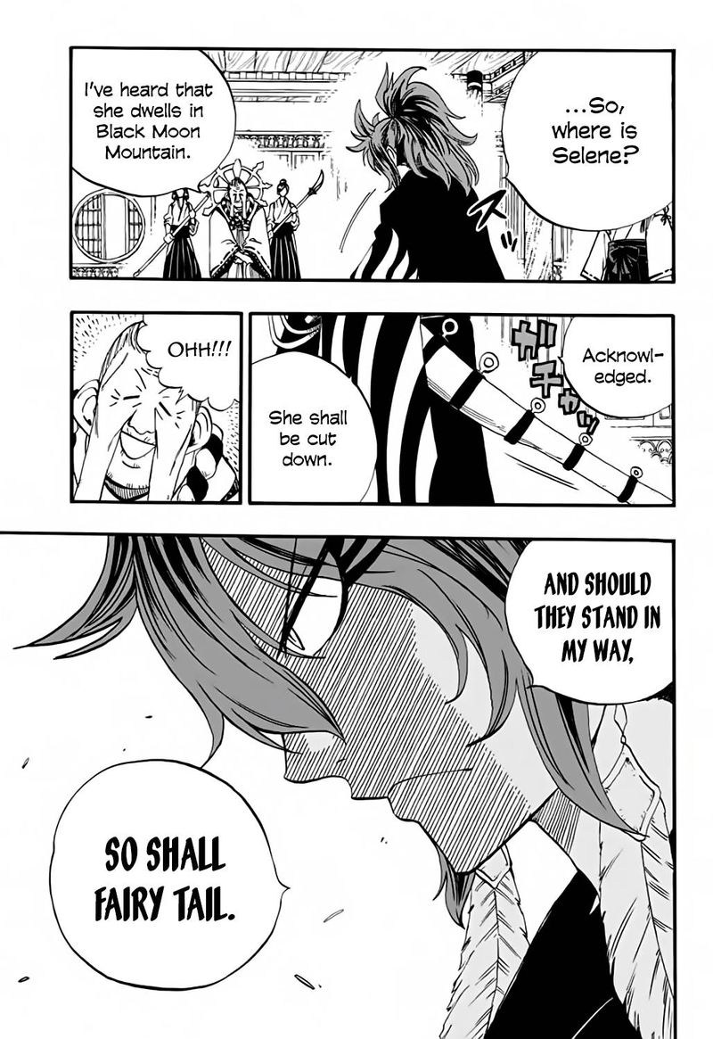 Fairy Tail 100 Years Quest 77 14