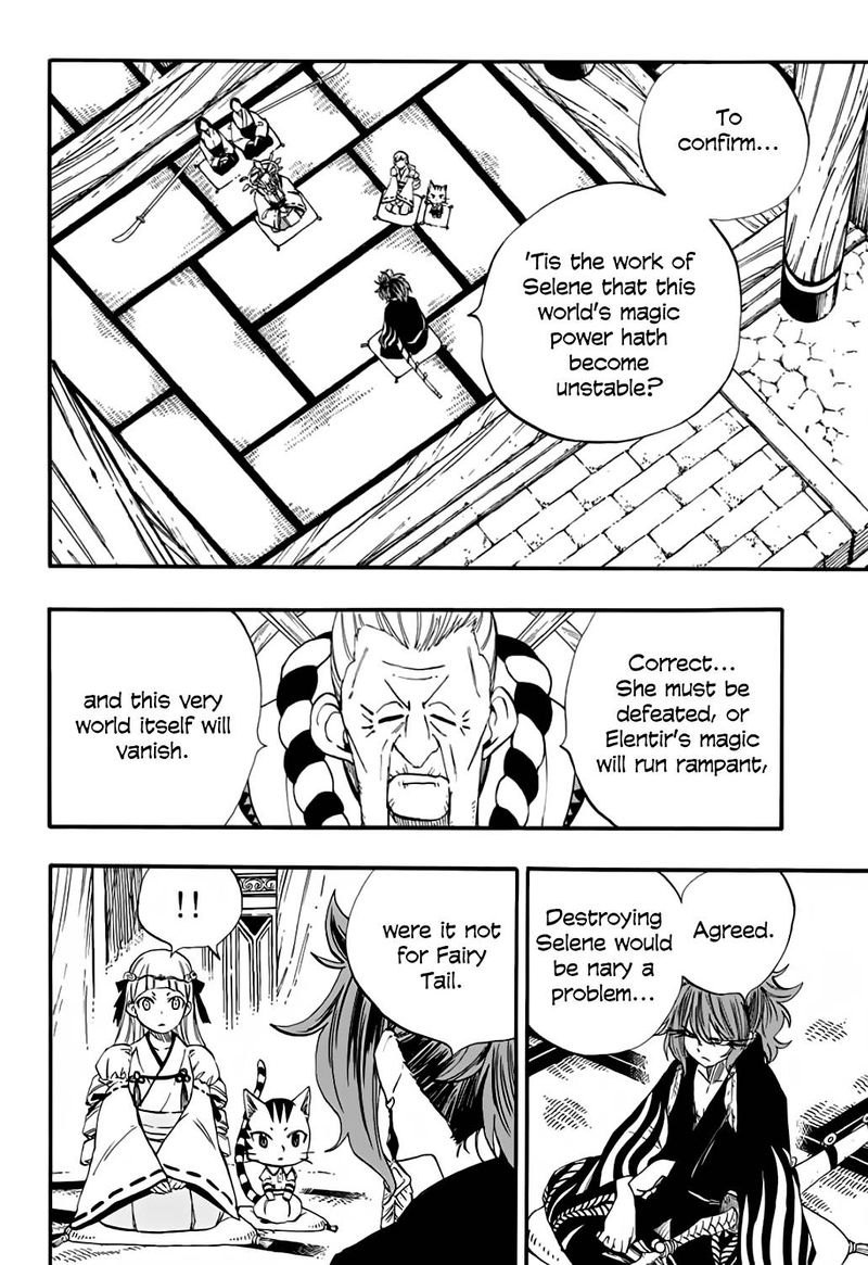 Fairy Tail 100 Years Quest 77 8
