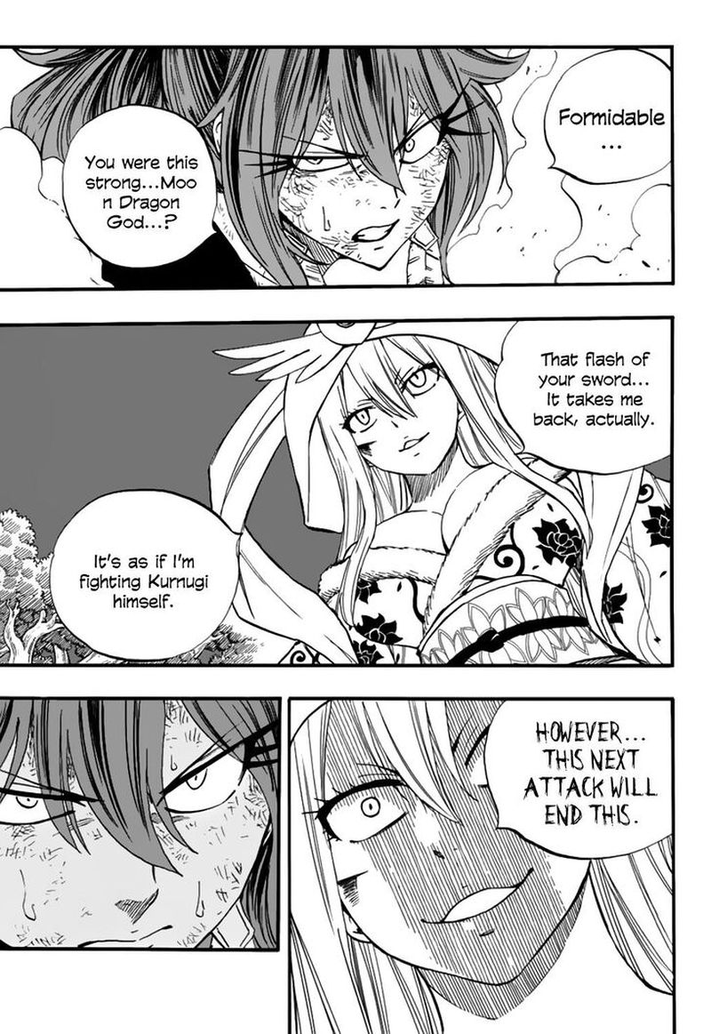 Fairy Tail 100 Years Quest 82 11