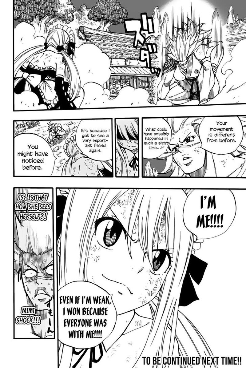Fairy Tail 100 Years Quest 82 20