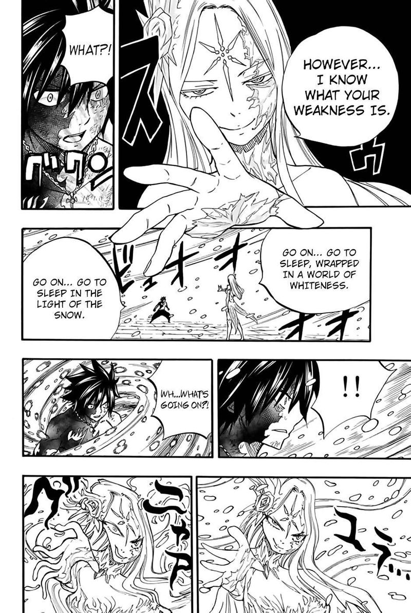 Fairy Tail 100 Years Quest 84 10