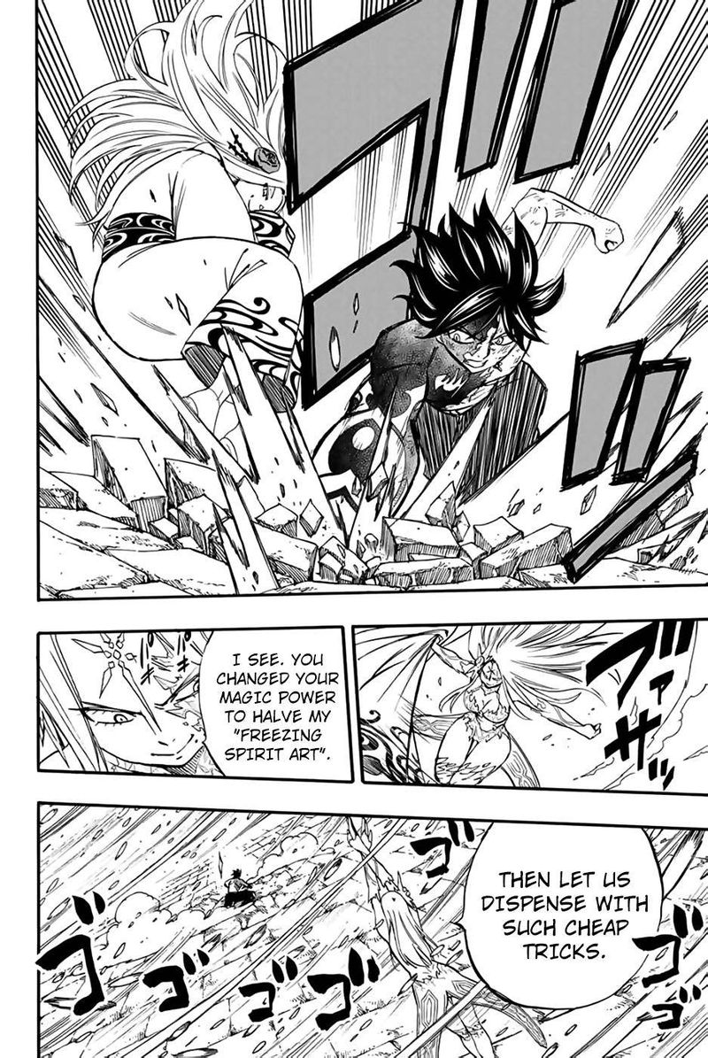 Fairy Tail 100 Years Quest 84 6