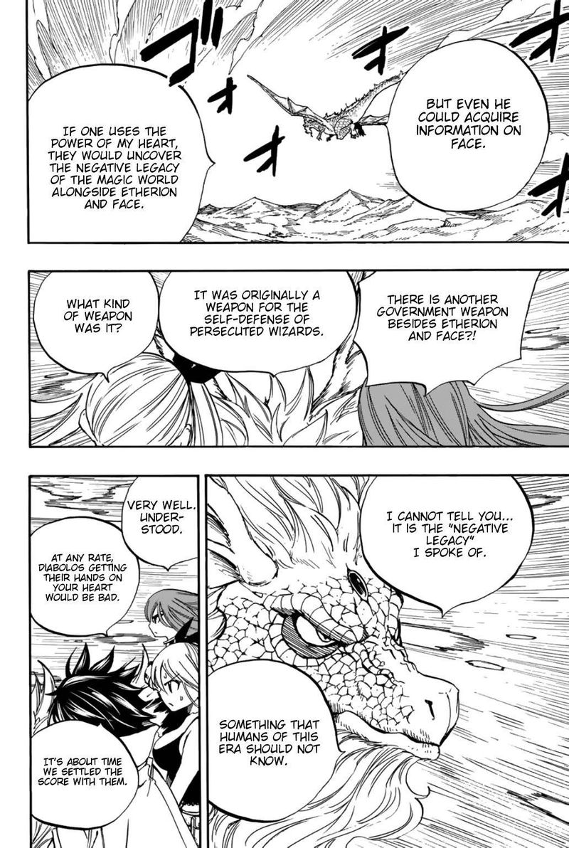 Fairy Tail 100 Years Quest 93 14