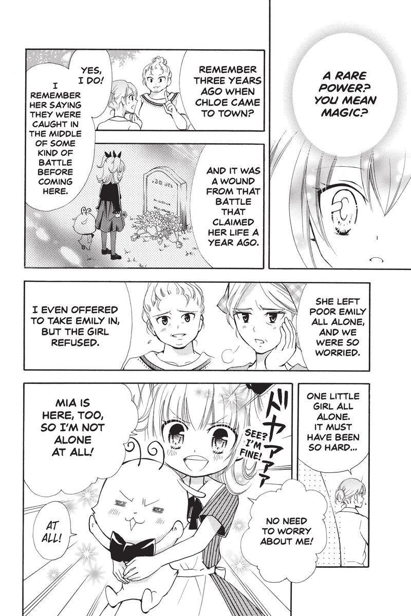 Fairy Tail Blue Mistral 14 16