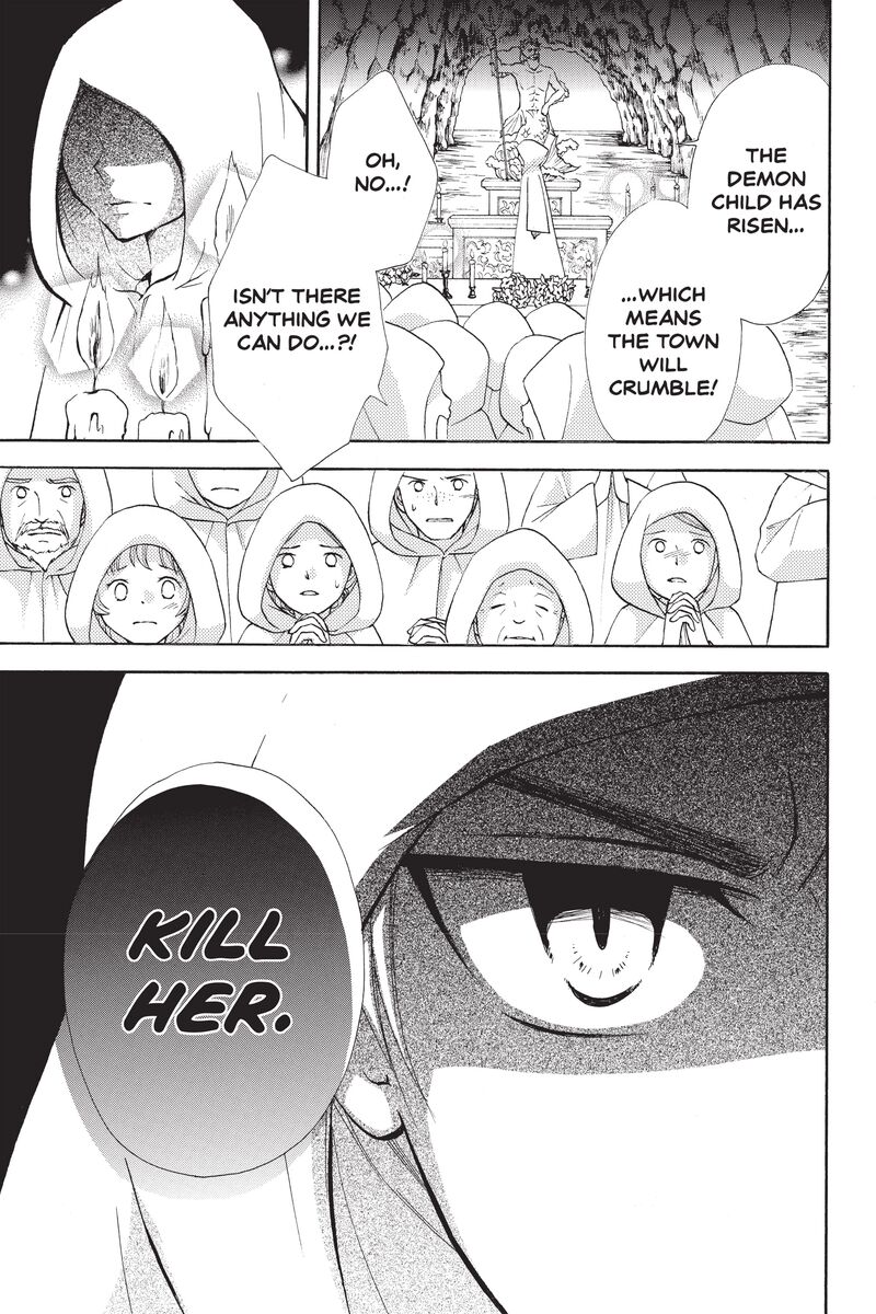 Fairy Tail Blue Mistral 14 3