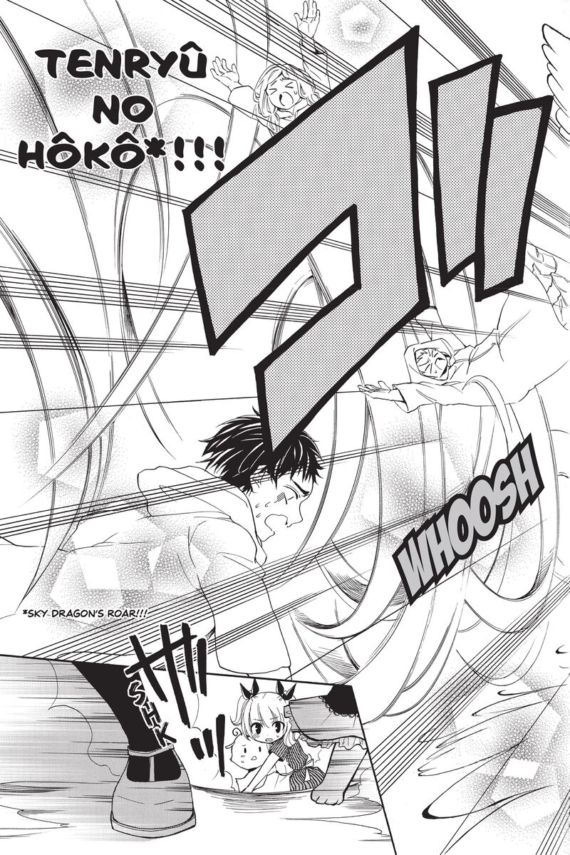 Fairy Tail Blue Mistral 14 31