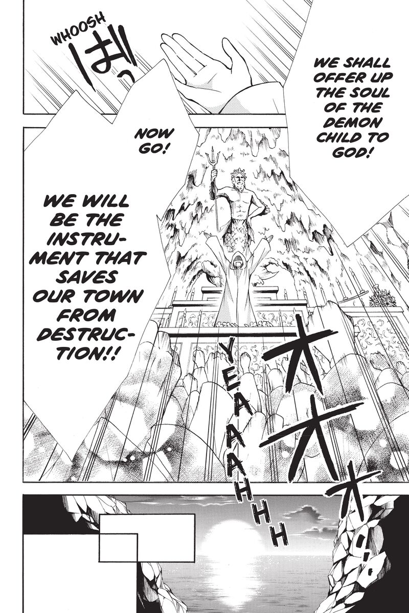 Fairy Tail Blue Mistral 14 4