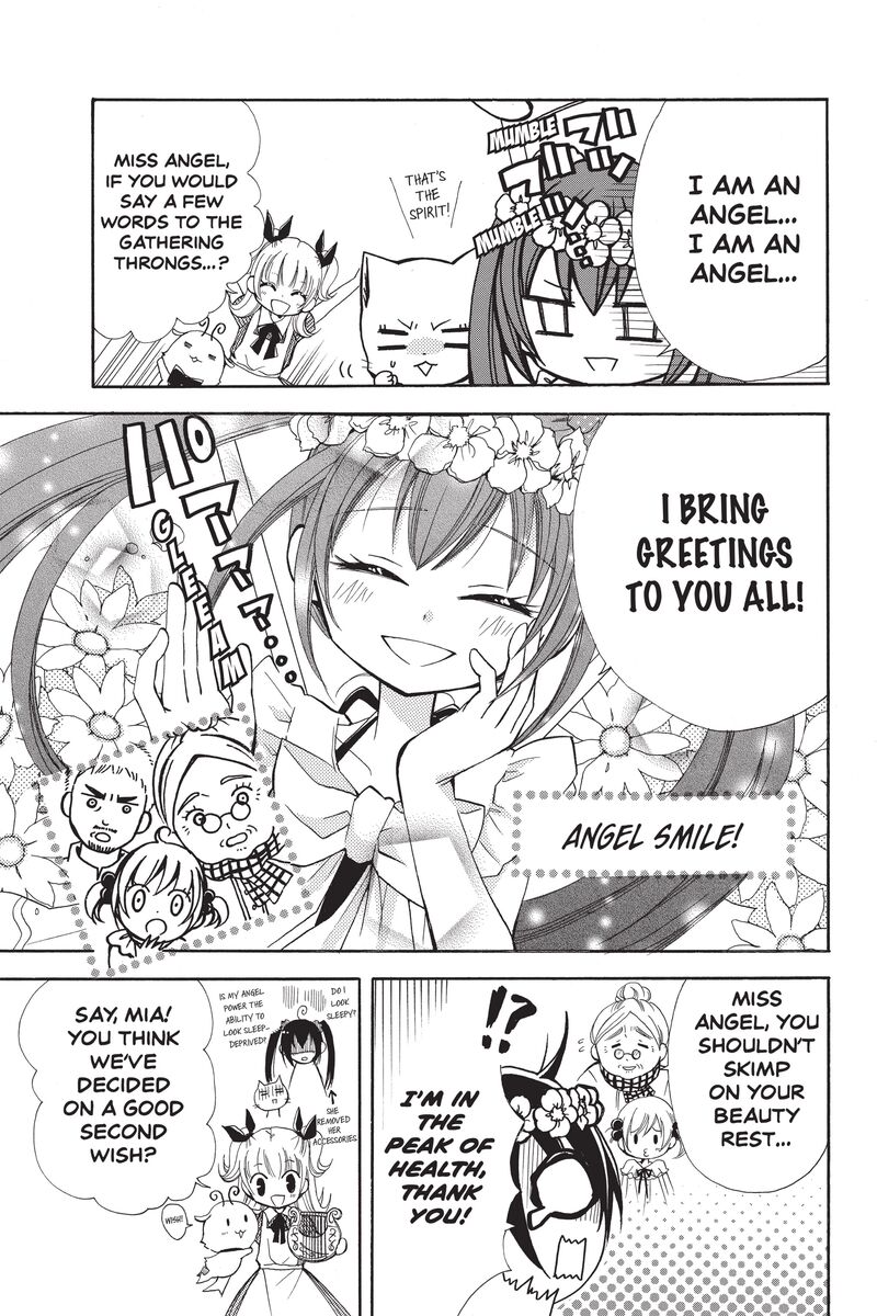 Fairy Tail Blue Mistral 14 7