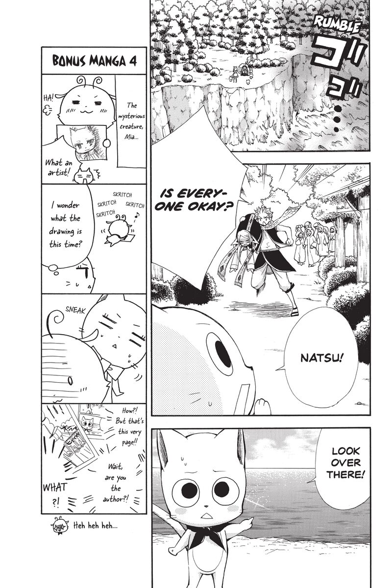Fairy Tail Blue Mistral 16 11