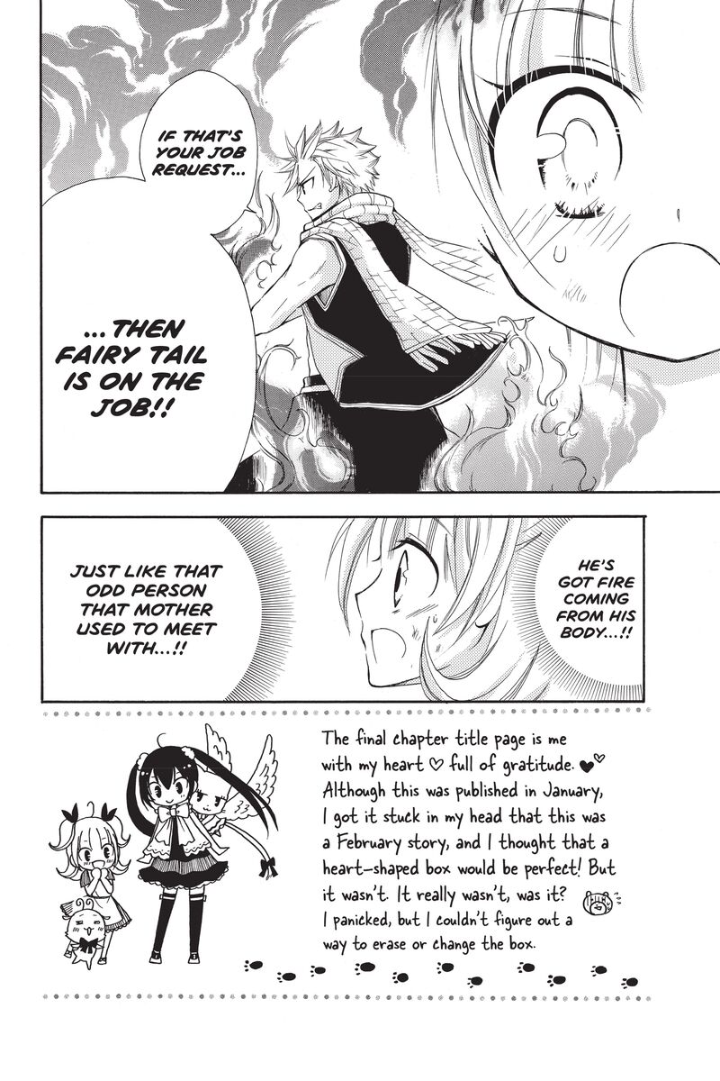 Fairy Tail Blue Mistral 16 2