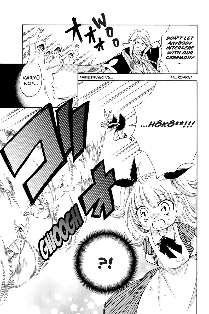 Fairy Tail Blue Mistral 16 3