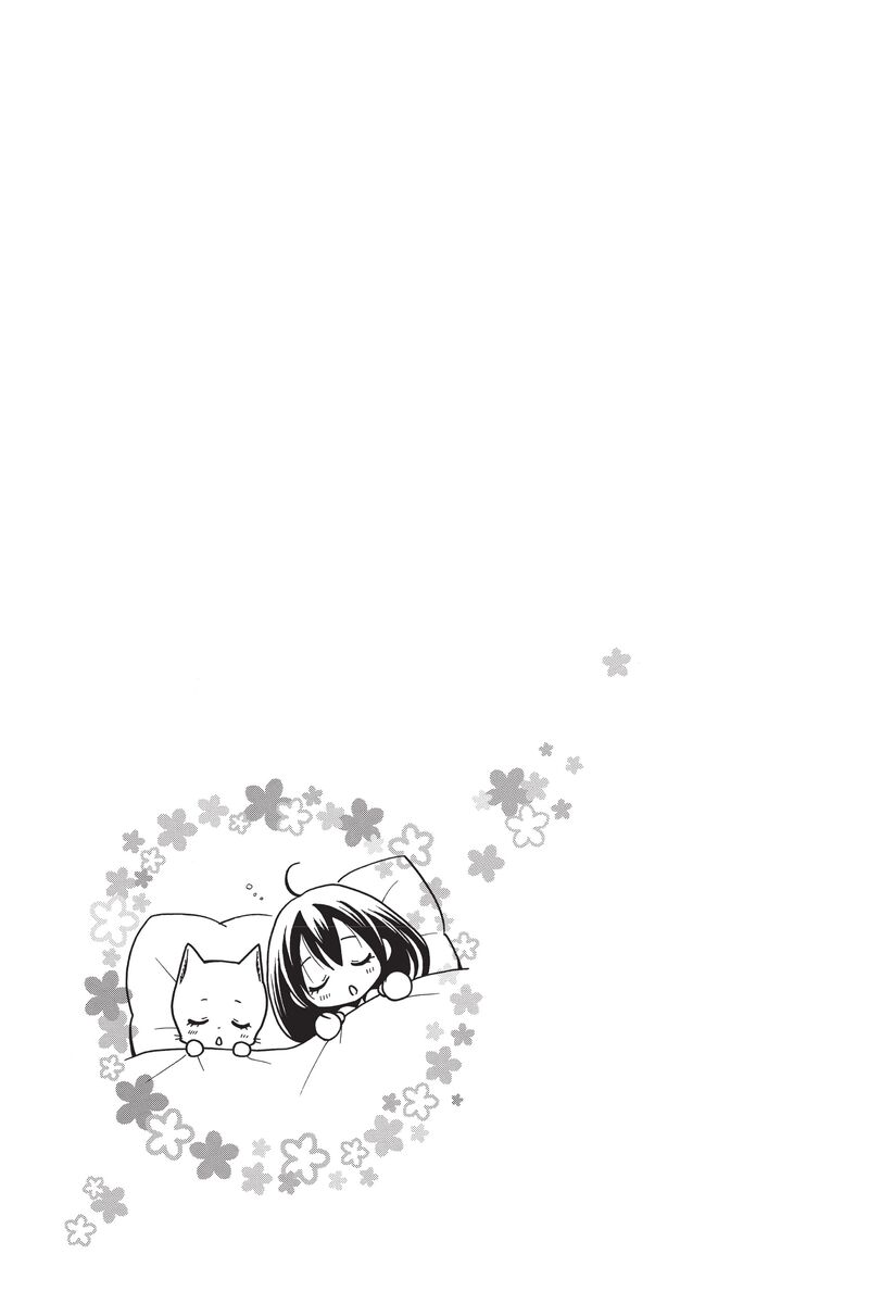 Fairy Tail Blue Mistral 16 37