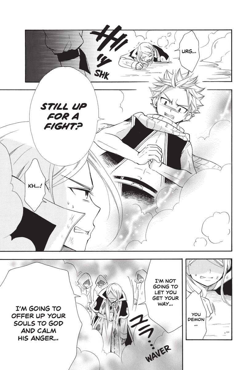 Fairy Tail Blue Mistral 16 5