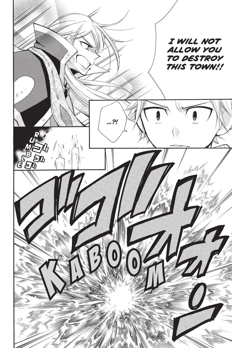 Fairy Tail Blue Mistral 16 6