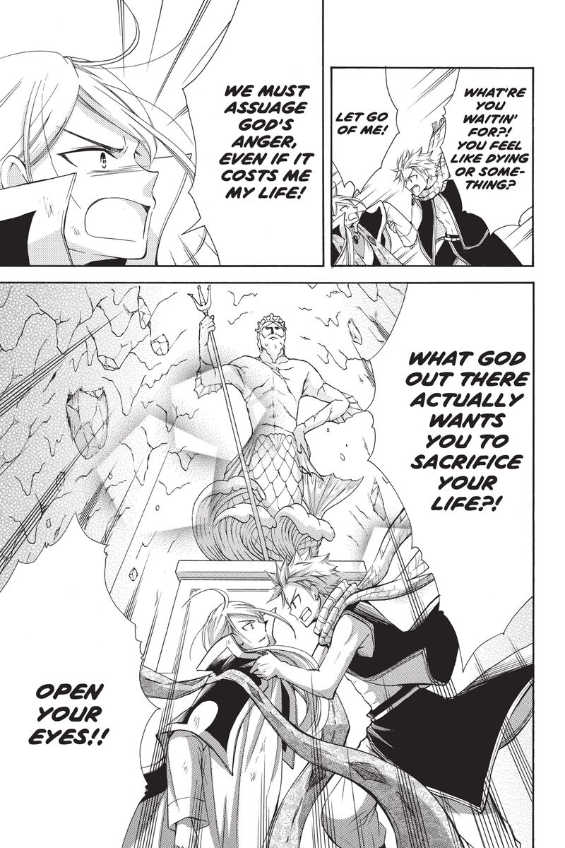 Fairy Tail Blue Mistral 16 9