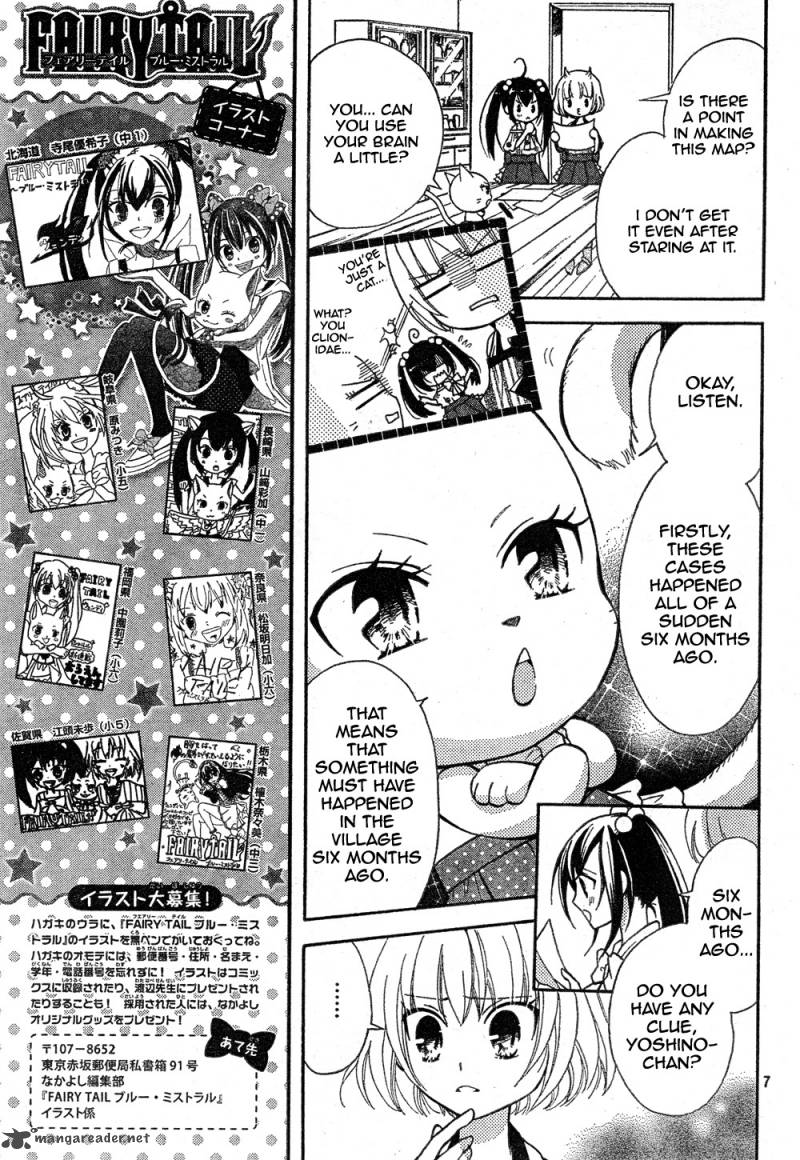 Fairy Tail Blue Mistral 2 8