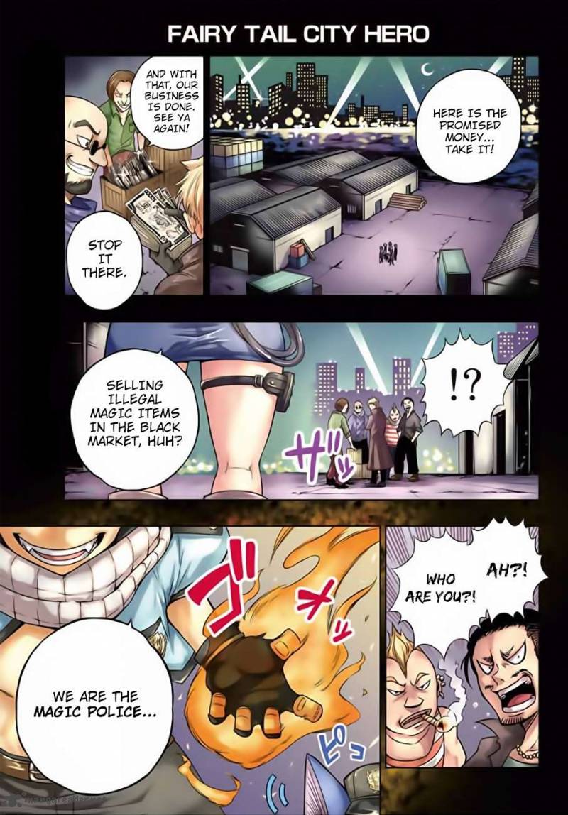 Fairy Tail City Hero 1 1