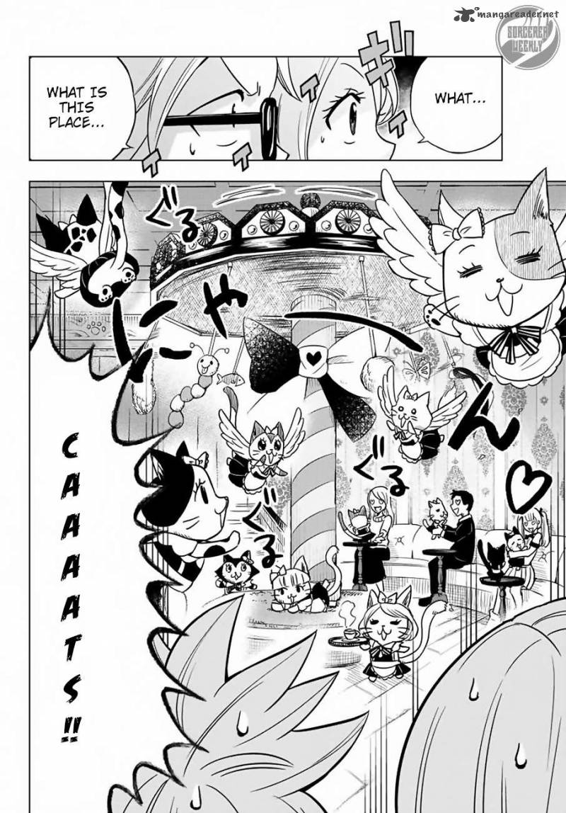 Fairy Tail City Hero 1 20