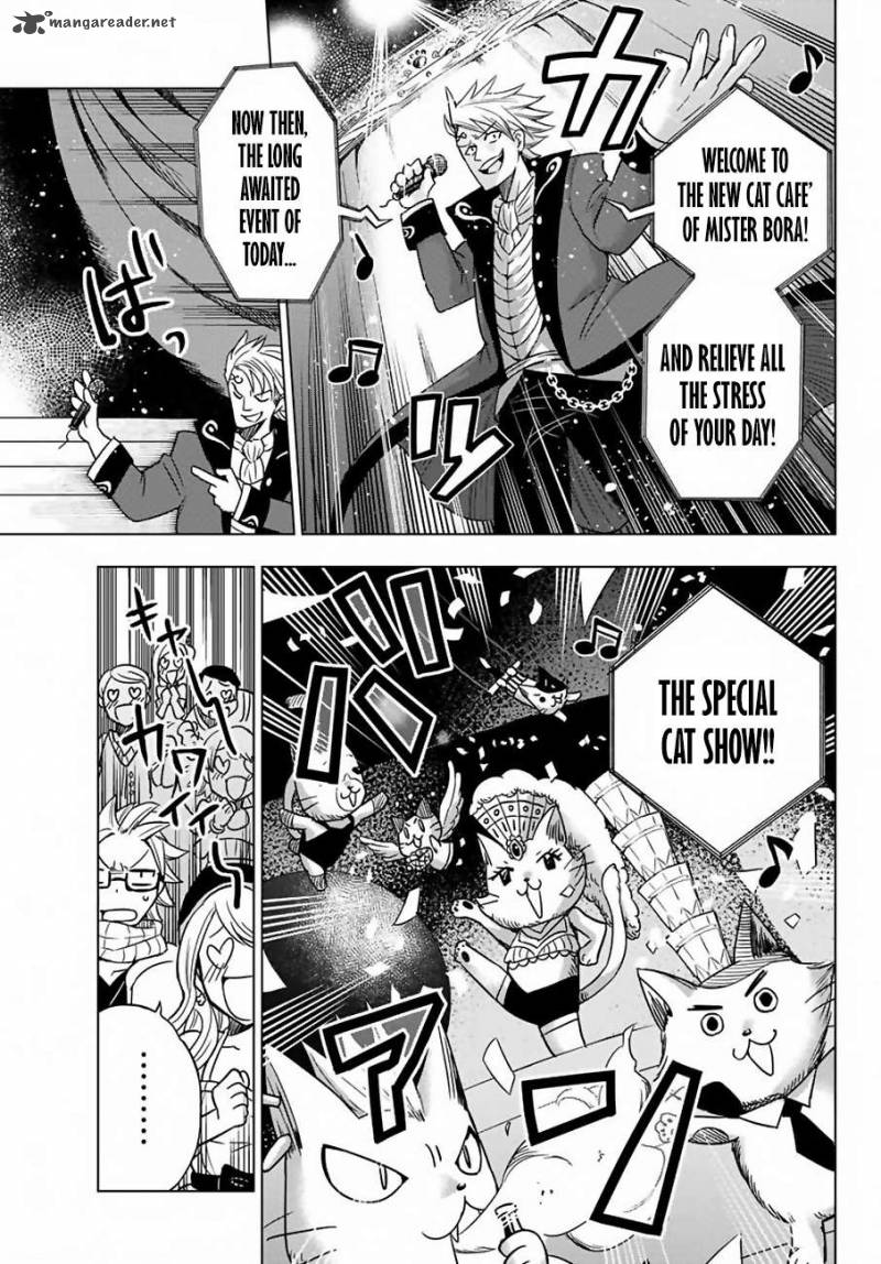 Fairy Tail City Hero 1 23