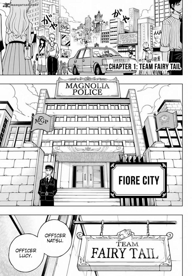 Fairy Tail City Hero 1 5