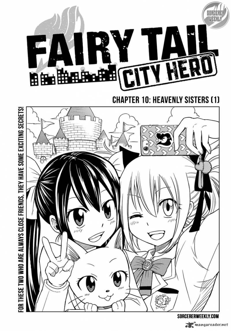 Fairy Tail City Hero 10 1