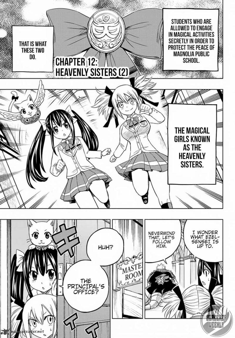 Fairy Tail City Hero 11 1