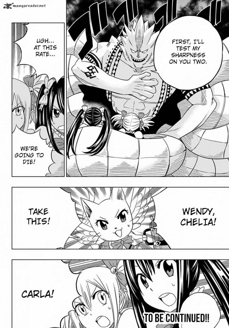 Fairy Tail City Hero 11 13