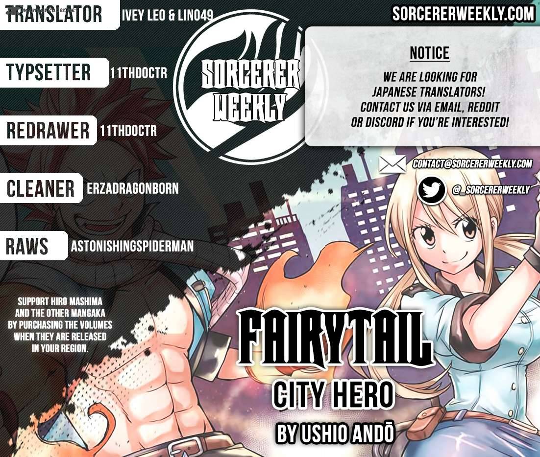 Fairy Tail City Hero 11 2