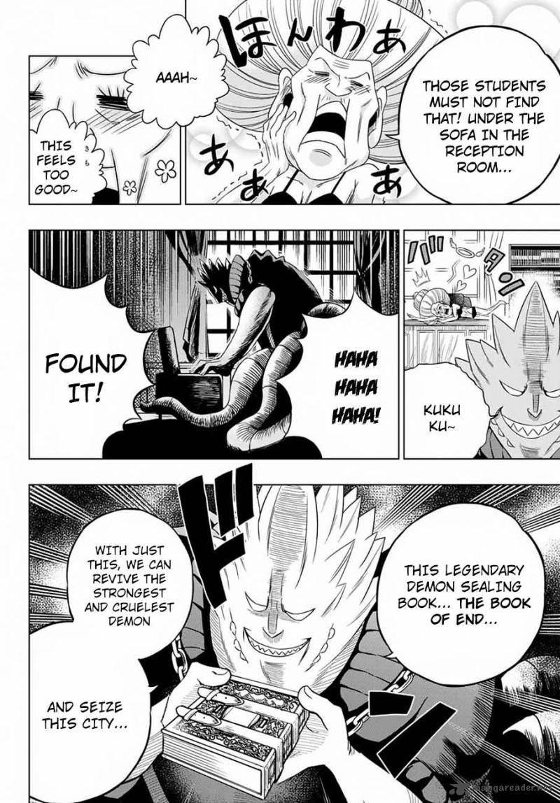 Fairy Tail City Hero 11 5
