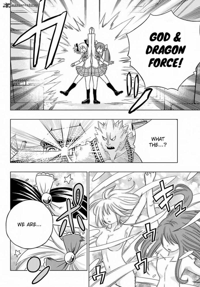 Fairy Tail City Hero 11 9