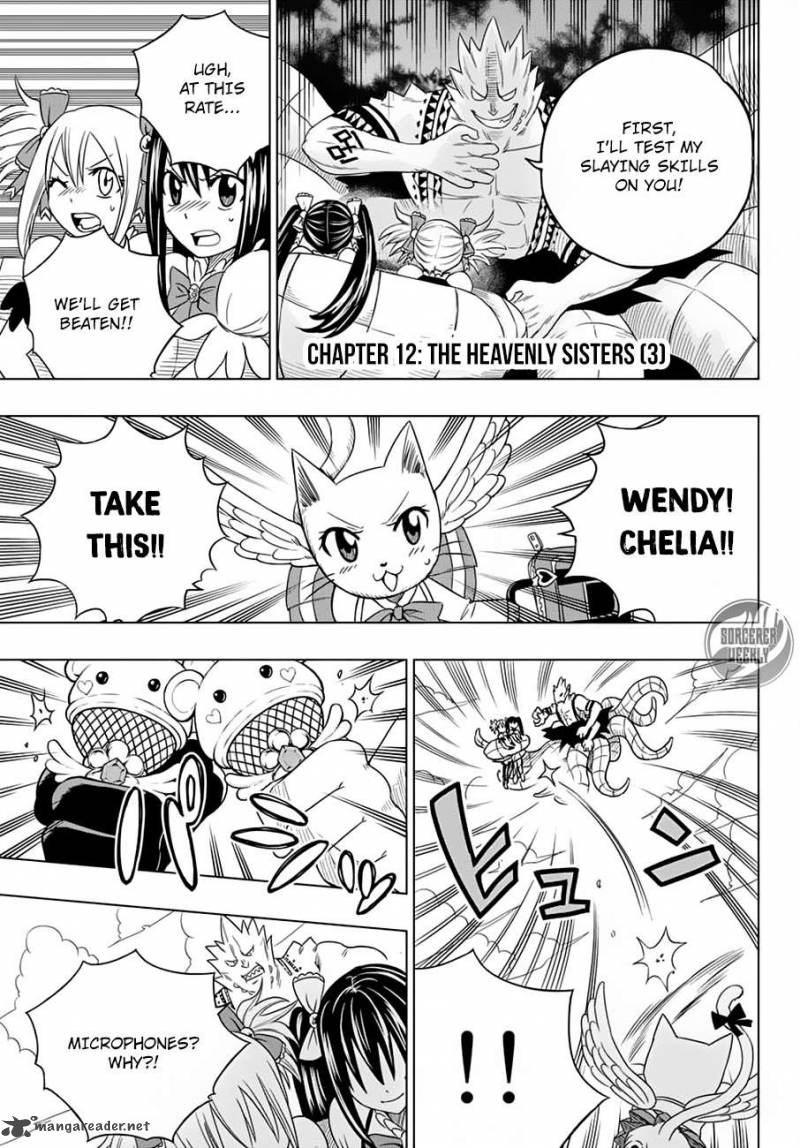 Fairy Tail City Hero 12 1