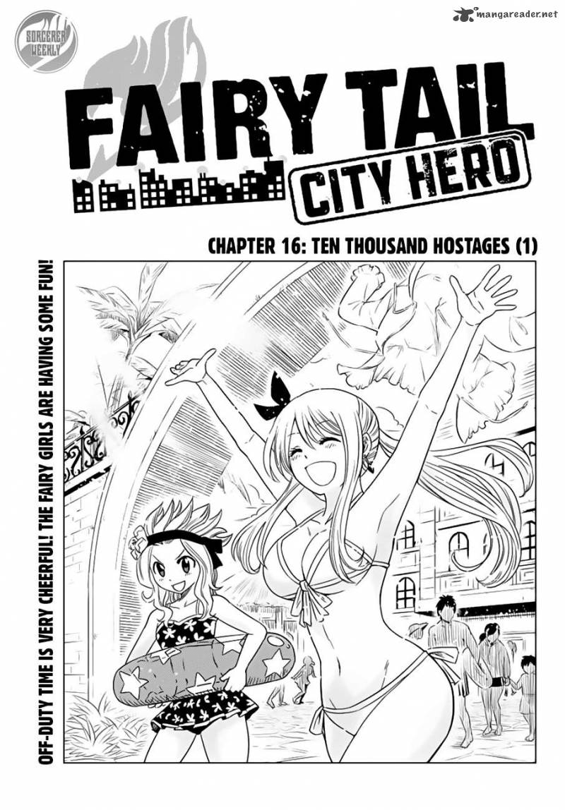 Fairy Tail City Hero 16 1