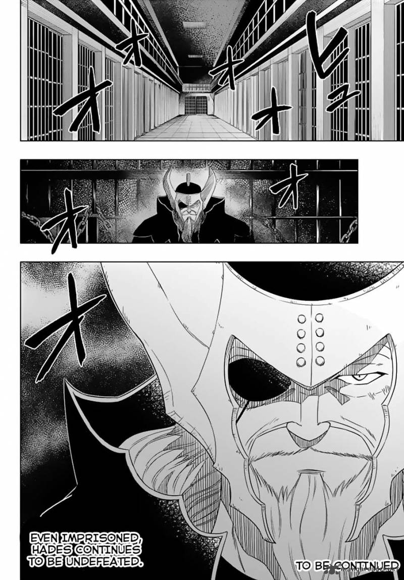 Fairy Tail City Hero 16 13